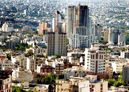 قیمت مسکن در مناطق ۲۲ گانه شهر تهران